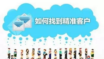 餐飲營(yíng)銷活動(dòng)效果分析 以食品銷售為例的深度洞察