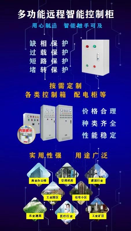 7月盛夏鄭州冷鏈物流展 新技術、新產(chǎn)品、新服務引領行業(yè)創(chuàng)新