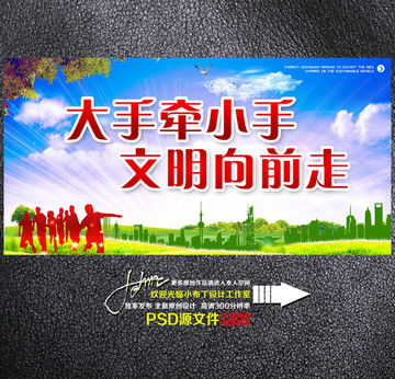 專業(yè)廣告設(shè)計一站式解決方案 從裝修到宣傳的創(chuàng)意實現(xiàn)