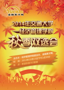 廣告設(shè)計與數(shù)據(jù)處理服務(wù) 數(shù)字化營銷的雙引擎
