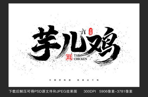 打造精美宣傳材料 從創(chuàng)衛(wèi)展板到軟件開發(fā)，一站式設(shè)計解決方案