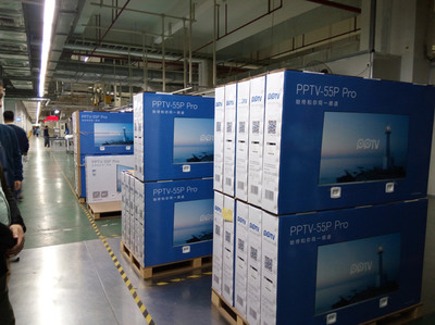 PPTV電視野心勃勃 宣布明年銷量趕超小米，CEO常江親赴工廠督戰(zhàn)